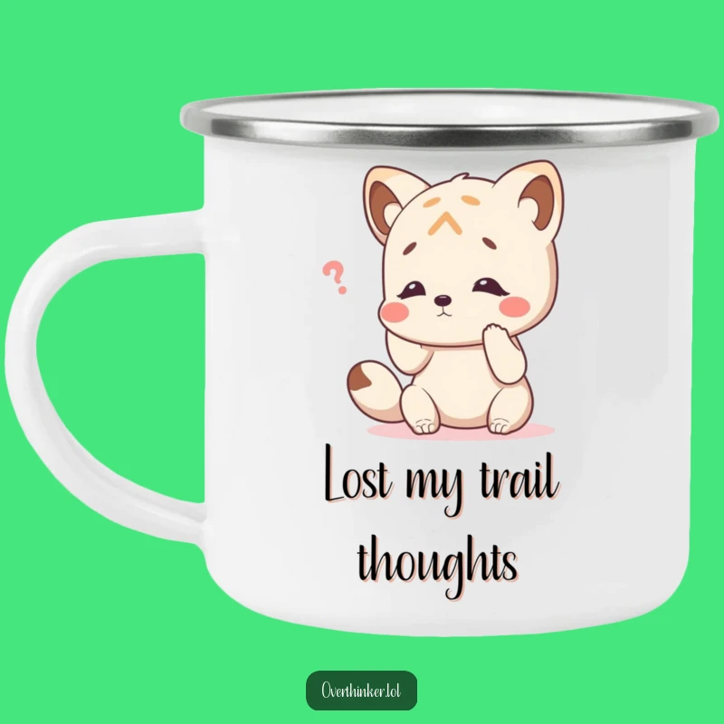 Funny Camping Mug: Animal's Campfire Memory, Trailside Thinking Mug, Best Funny Gift!